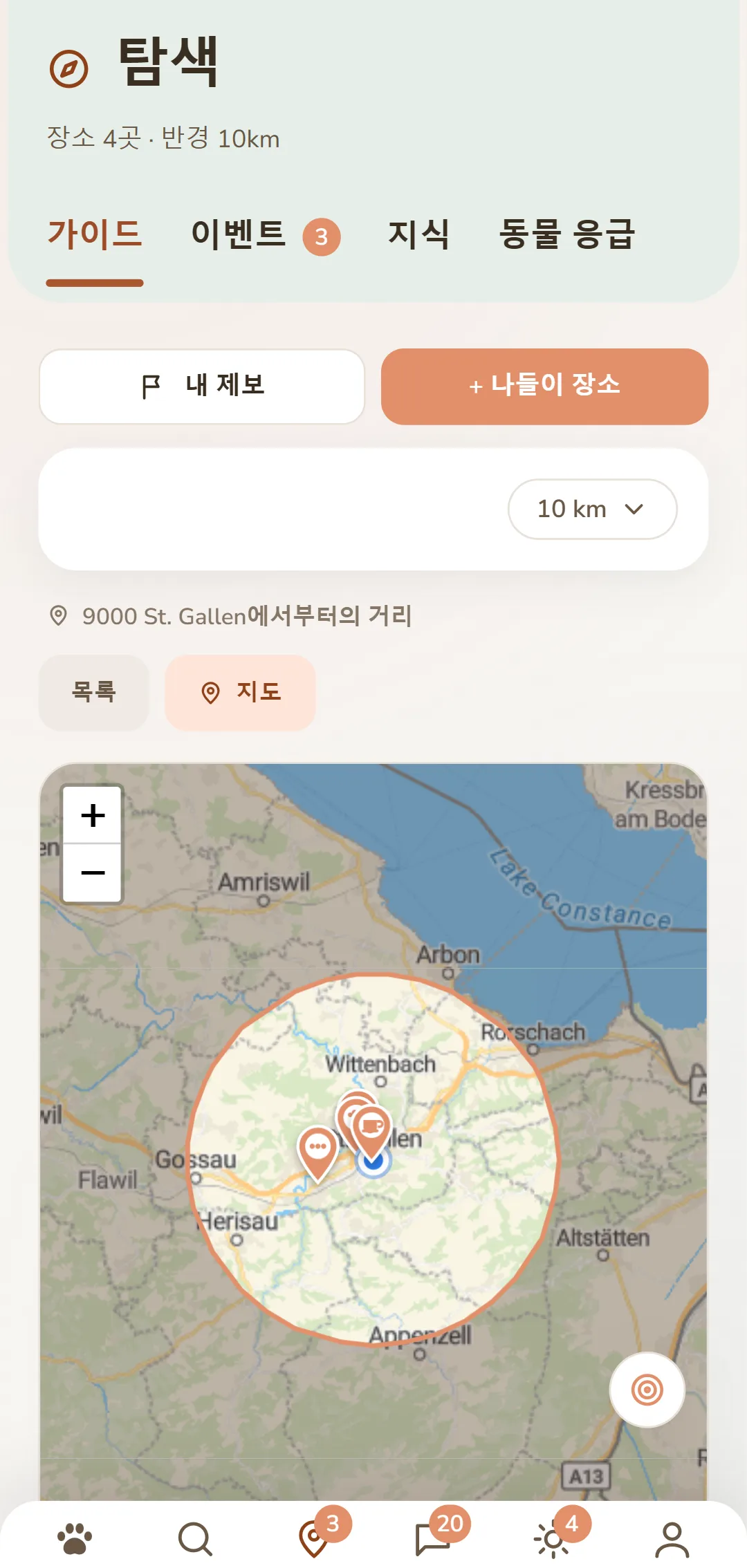 같은 결과를 선택한 반경 안의 지도 위 핀으로 표시