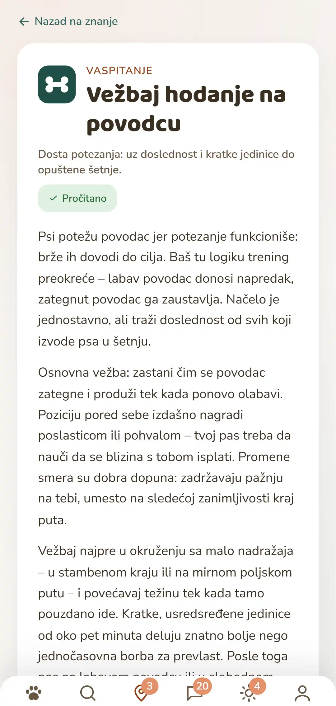 Snimak ekrana DOGSY aplikacije: otvoren članak iz Znanja. Sasvim gore je put nazad na listu, ispod toga četiri kartice Vodič, Događaji, Znanje i Hitna za životinje. Slede obojeni simbol rubrike, rubrika velikim slovima, naslov, kratak uvod i nekoliko pasusa teksta. Sasvim dole je navigaciona traka aplikacije. Snimak se prikazuje na jeziku ove stranice.