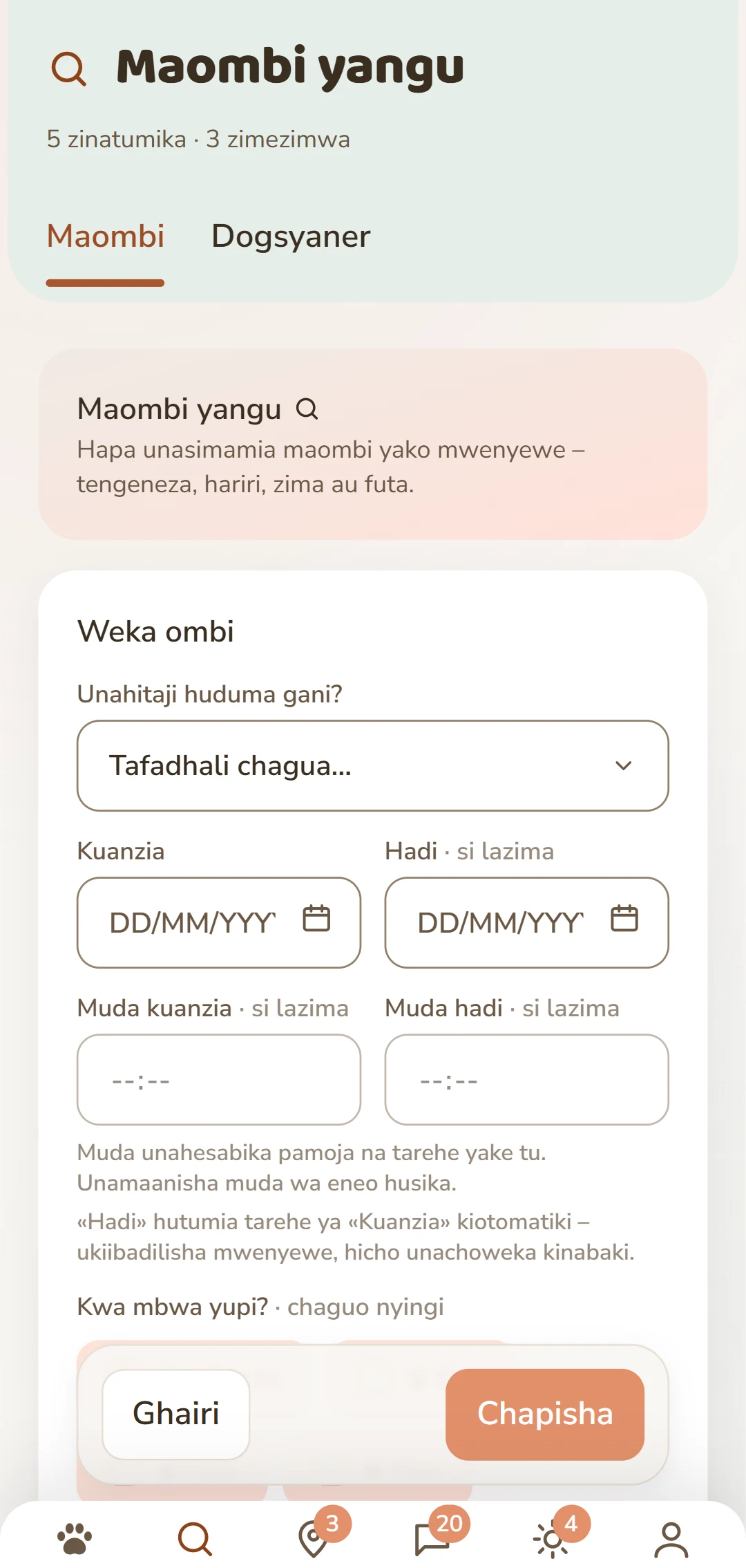 Fomu ya «Chapisha ombi»: huduma, muda, mbwa na malipo