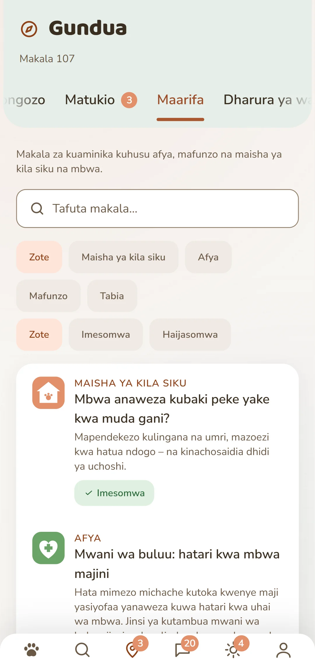 Picha ya skrini ya programu ya DOGSY katika kichupo «Gundua»: juu kabisa idadi ya makala, chini yake vichupo vinne Guide, Events, Maarifa na Dharura ya wanyama. Kisha kunafuata kisanduku cha kutafuta na vichujio vya mviringo vya kategoria – Zote, Maisha ya kila siku, Afya, Tabia, Mafunzo. Chini yake makala zikiwa kama kadi: kushoto alama ya rangi ya kategoria, kando yake jina la kategoria kwa herufi kubwa, kichwa na utangulizi mfupi. Chini kabisa upau wa urambazaji wa programu. Picha hii inaonekana katika lugha ya ukurasa huu.